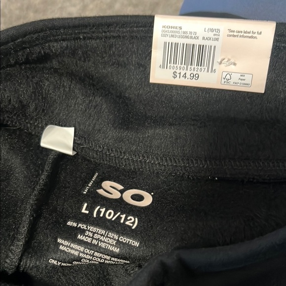 SO Black Leggings with Smooth Stretchy Fit - Picture 2 of 3